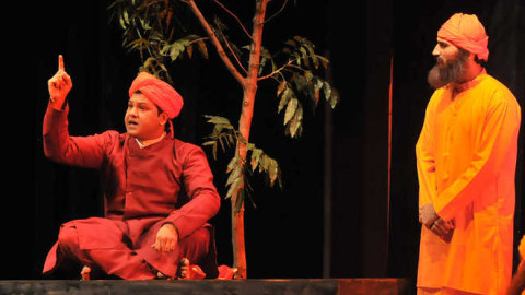In Tagore Theatre A Play Was Organised On Swami Vivekananda Life